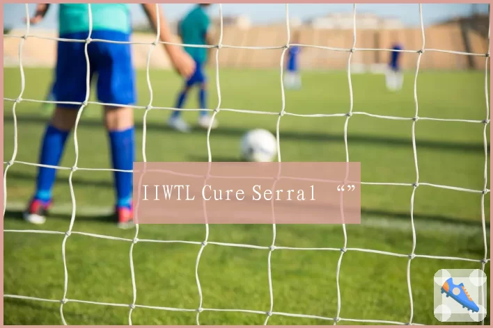 IIWTL Cure Serral “”