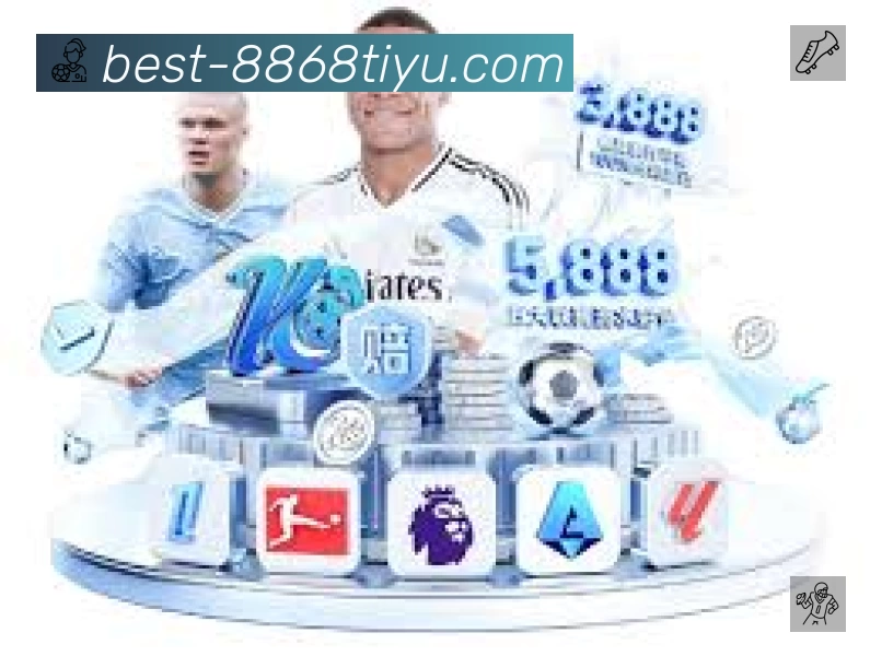 扫码下载8868体育官方唯一指定网站官方App